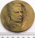 Medal Generał Aleksander Waszkiewicz