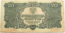 1944 20 zł złotych Obowiązkowe, seria YM