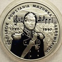 10 zł złotych 1996 Mazurek Dąbrowskiego