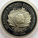 200000 zł złotych 1994 Powstanie Kościuszkowskie