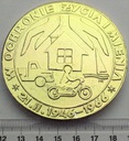 Medal W Ochronie Życia I Mienia ORMO 1966