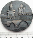 Medal