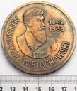 Medal Muzeum Pozytywizmu W Gołotczyźnie