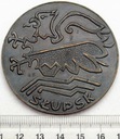 Medal Słupsk Festiwal Pianistyki Polskiej