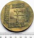 Medal Dymarki Świętokrzyskie Słupia Nowa