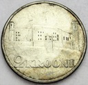 Estonia 2 korony krooni 1930 Zamek Toompea