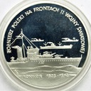 200000 zł złotych 1992 Konwoje Żołnierz Polski