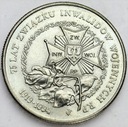 20000 zł złotych 1994 Związek Inwalidów