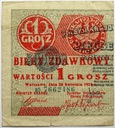 1924 1 jeden grosz seria AO lewa połowa