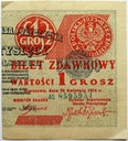 1924 1 jeden grosz seria AO prawa połowa