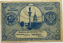 1924 10 groszy Bilet zdawkowy RZADKI