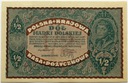 1920 1/2 Pół Marki Polskiej