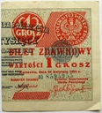 1924 1 jeden grosz seria AO prawa połowa RZADKI