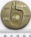 Medal X Lat Przejście Graniczne W Olsztynie