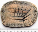 Medal Muzeum Budownictwa Ludowego
