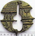 Medal Muzeum Ludowych Instrumentów Muzycznych