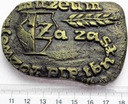 Medal XXX Lat PRL Muzeum Ziemi