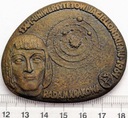 Medal Tysiąc Lat Państwa Polskiego