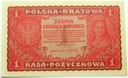 1919 1 Jedna Marka Polska I Serja FV