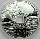 10 zł złotych 2008, Pekin otwór