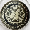 500 złotych 1985 Czterdziestolecie ONZ