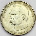 50000 złotych 1988 Piłsudski Niepodległość SREBRO