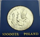 10000 zł złotych 1987 Jan Paweł II SREBRO