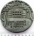 Medal Rosja Muzeum im. Lenina