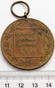Medal Zasłużonym na Polu Chwały 1944