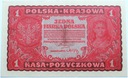 1919 1 Jedna Marka Polska I Serja AC