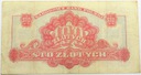 1944 100 zł, Sto Złotych seria ET, obowiązkowe