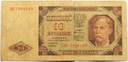 1948 10 zł Dziesięć Złotych, Seria AR RZADKI