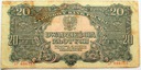 1944 20 zł złotych Obowiązkowym, seria AP