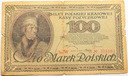 1919 100 Marek Kościuszko, seria W