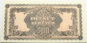 1944 500 zł złotych Obowiązkowe, seria BH