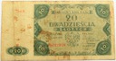 1947 20 zł Dwadzieścia złotych, Ser. A