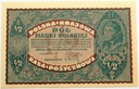 1920 1/2 Pół Marki Polskiej