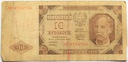 1948 10 zł Dziesięć Złotych, Seria BB RZADKI