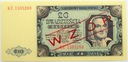 WZÓR 1948 20 zł Dwadzieścia Złotych, seria KE