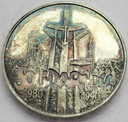 100000 zł złotych 1990 Solidarność TYP A SREBRO