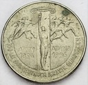 2 zł złote 1995 100 lat igrzysk Ateny Atlanta