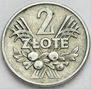 2 zł, dwa złote 1959 Jagody, Jagódki RZADKA (1)