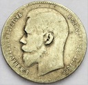 Rosja 1 rubel 1897 SREBRO