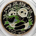 Korea Północna 100 Wonów 1996 Panda
