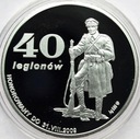 Pieniądz Zastępczy 40 Legionów 2009 SREBRO