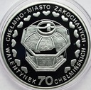 Pieniądz Zastępczy 70 Walentynek 2009 SREBRO