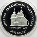 Pieniądz Zastępczy 50 Gryfinów 2008 SREBRO
