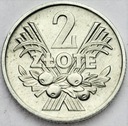 2 zł dwa złote 1974 Jagody, Jagódki