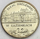 2 zł złote 1995 Pałac Królewski w Łazienkach