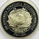 200000 zł złotych 1994 Powstanie Kościuszkowskie